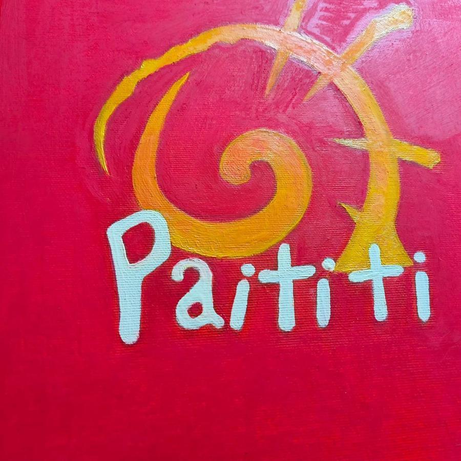 Il Paititi Hotel Arco Exterior photo